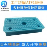 廠家定制防滑硅膠腳墊 DL-硅橡膠套 定做家具五金配件硅膠護(hù)套